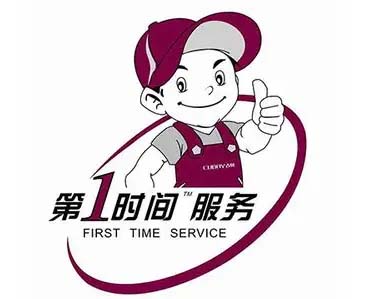成华区二仙桥格林姆斯热水器维修